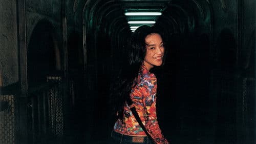 Millennium Mambo Bild 2