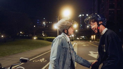 默默的我，不默默的我們 Bild 8