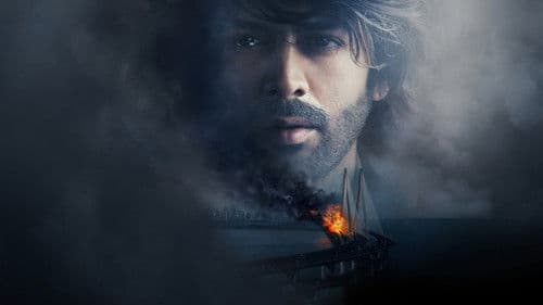 धमाका Bild 2