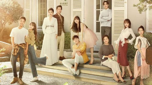 我的真朋友 Bild 3