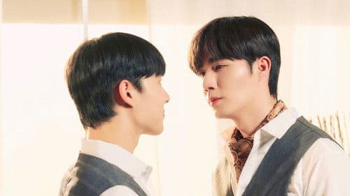 ดับแสงรวี Bild 2