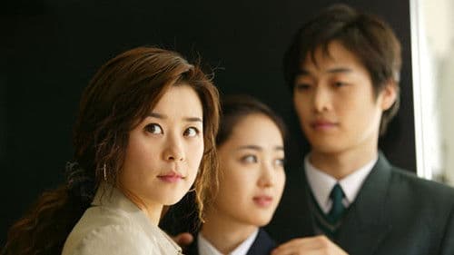 술의 나라 Bild 2