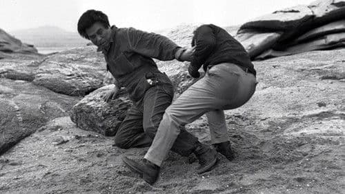 비나리는 선창가 Bild 1