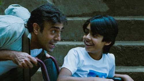 Do Paise Ki Dhoop, Chaar Aane Ki Baarish Bild 4