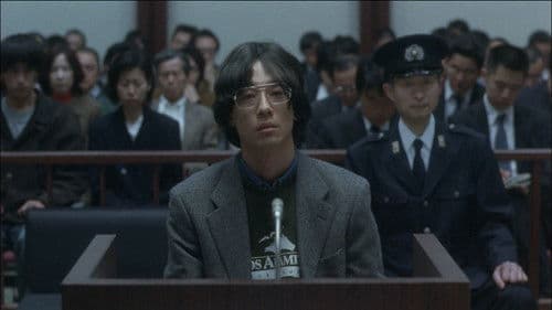 ぐるりのこと。 Bild 3