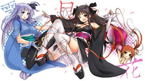 Unbreakable Machine-Doll Bild 1