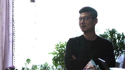 비밀의 안경 Bild 3