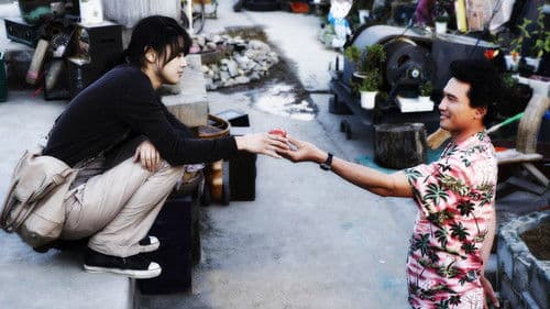 A Man Who Was Superman Bild 3