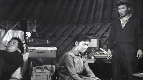 Сэтгэлийн дуудлагаар Bild 1