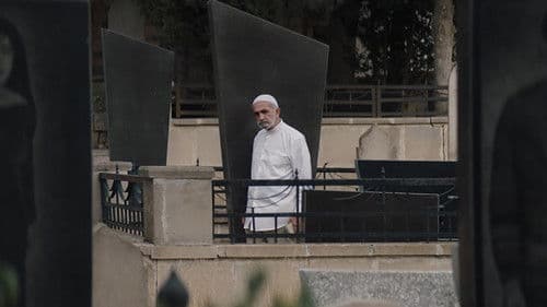 Mərmər Soyuğu Bild 1