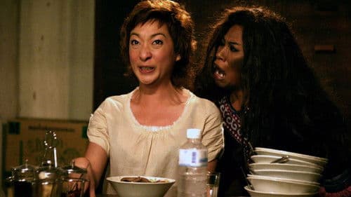 บ้านผีเปิบ Bild 1