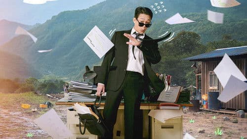 심우면 연리리 Bild 1