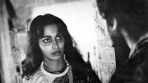 অভিযান Bild 1