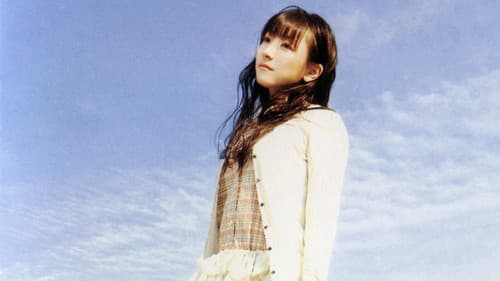 堀江由子 CLIPS 1 Bild 1