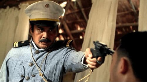Heneral Luna Bild 1
