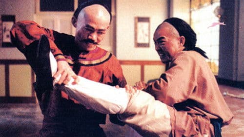 Die Todesfaust des kleinen Drachen 2 Bild 1