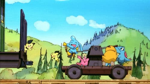 ピカピカ星空キャンプ Bild 2