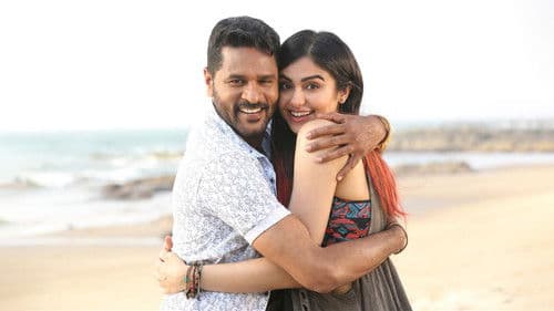 சார்லி சாப்ளின் 2 Bild 4