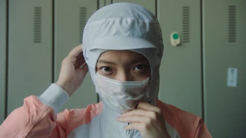 The Walking Fish Bild 1