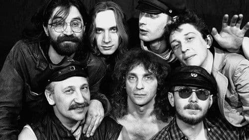 ДДТ: Оттепель Bild 1