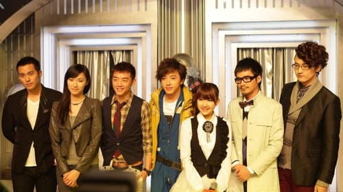 乌托邦办公室 Bild 1