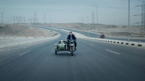 البحث عن منفذ لخروج السيد رامبو Bild 7