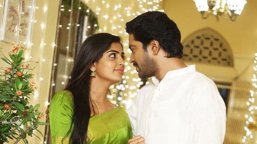 నాంది Bild 4