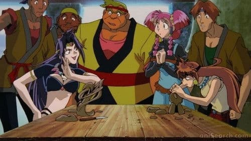 Slayers Great Bild 4