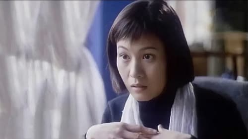 新十字街头 Bild 1