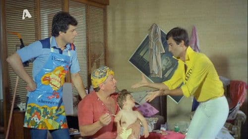 Ο τελευταίος... άντρας Bild 1