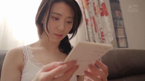 誰かの代わりでなくて。 ~憧れの恩師の息子と恋に落ちた女教師~｡ 山岸逢花 Bild 1