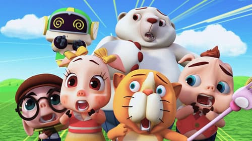 三只小猪2 Bild 1