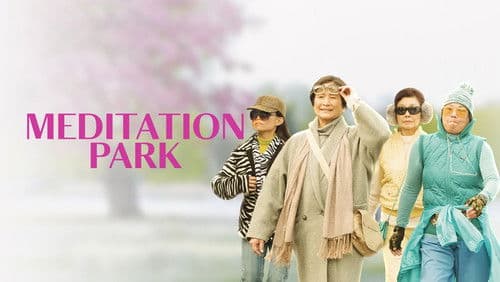 Meditation Park Bild 4