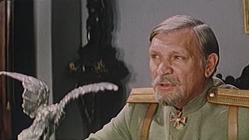 Срочно... секретно... Губчека Bild 1