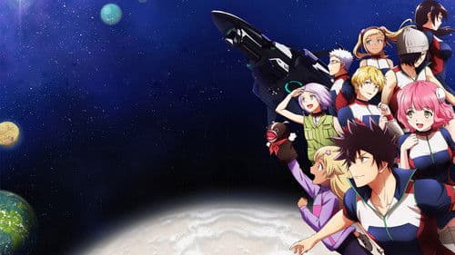 Astra Lost in Space Bild 2