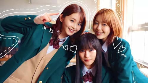 Kimi ni todoke Bild 6