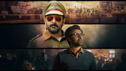 Bhagwat - Chapter One: Raakshas Bild 1