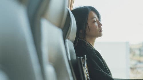 어디로 가고 싶으신가요 Bild 1