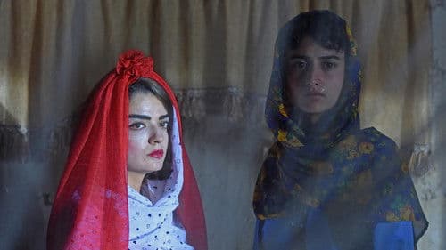 مادرزاد Bild 1