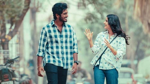 வித் லவ் Bild 2