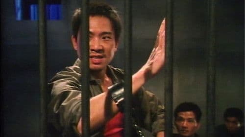 廣州殺人王之人皮日記 Bild 1