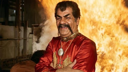 The Deathless Devil Bild 1