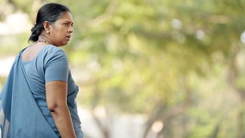 அம்மணி Bild 1