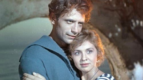 Вольный ветер Bild 1