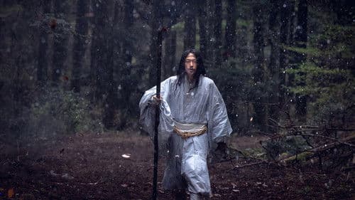 次元を超える Bild 1