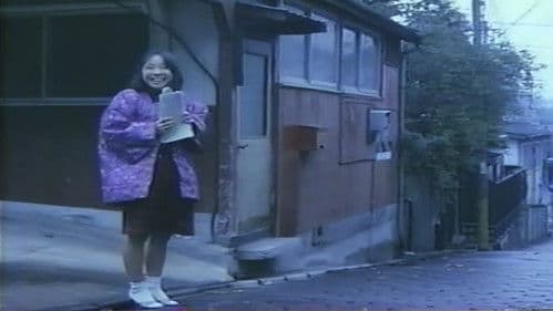 美容師悶絶女子寮 Bild 1