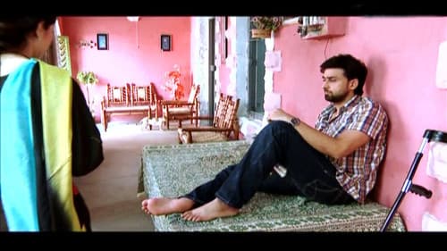 Umm-E-Kulsoom Bild 1