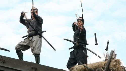 13 Assassins Bild 7