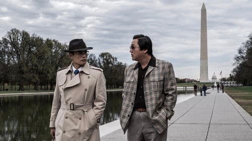 Das Attentat - The Man Standing Next Bild 2