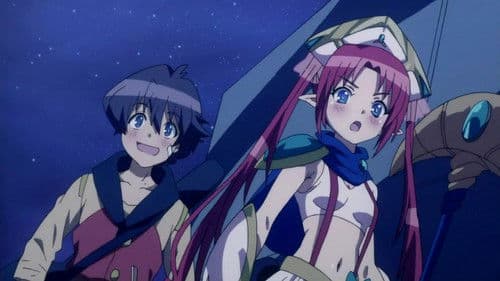 The Irresponsible Galaxy Tylor Bild 2